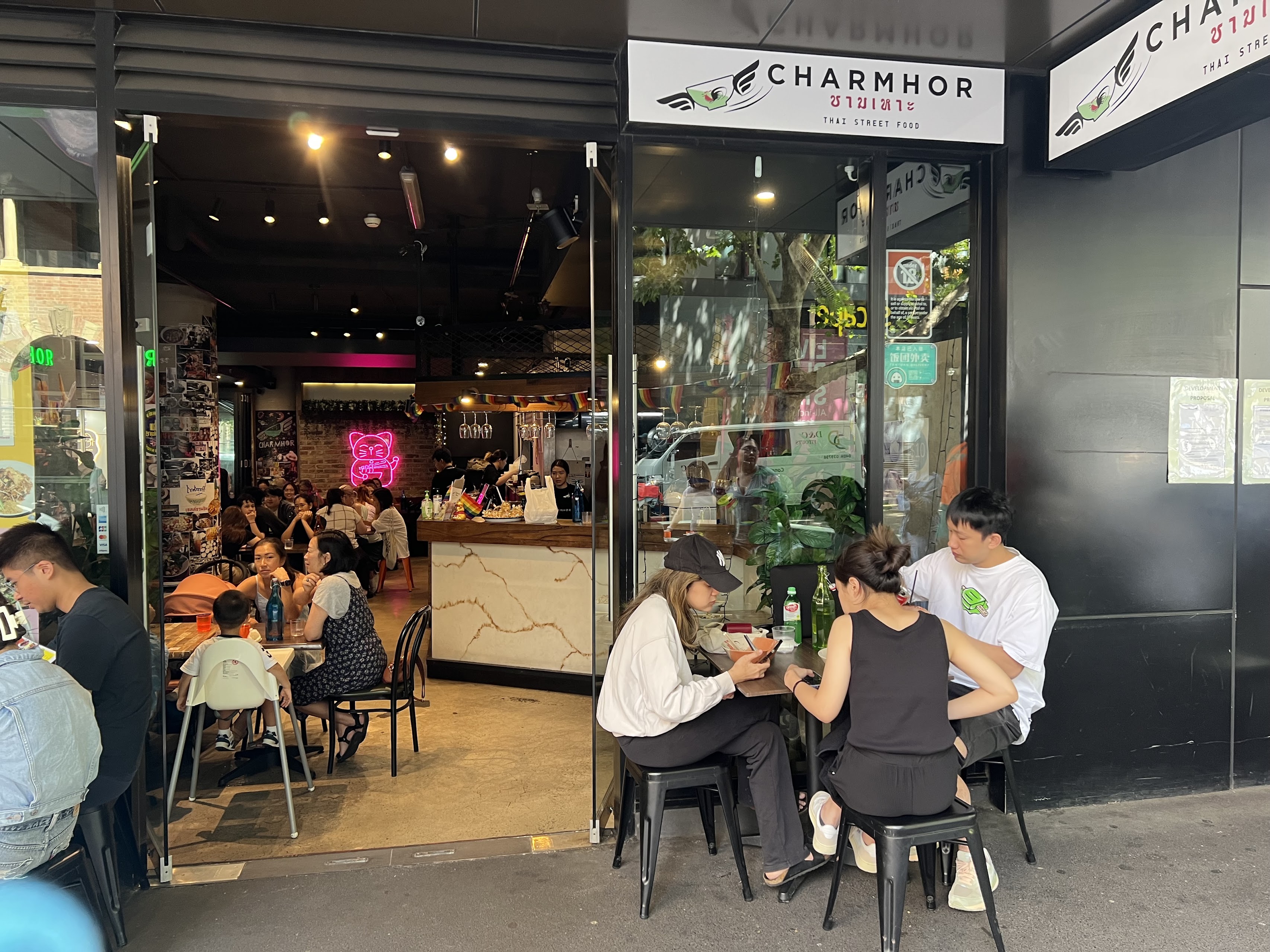 Charmhor storefront and dining room on Quay St